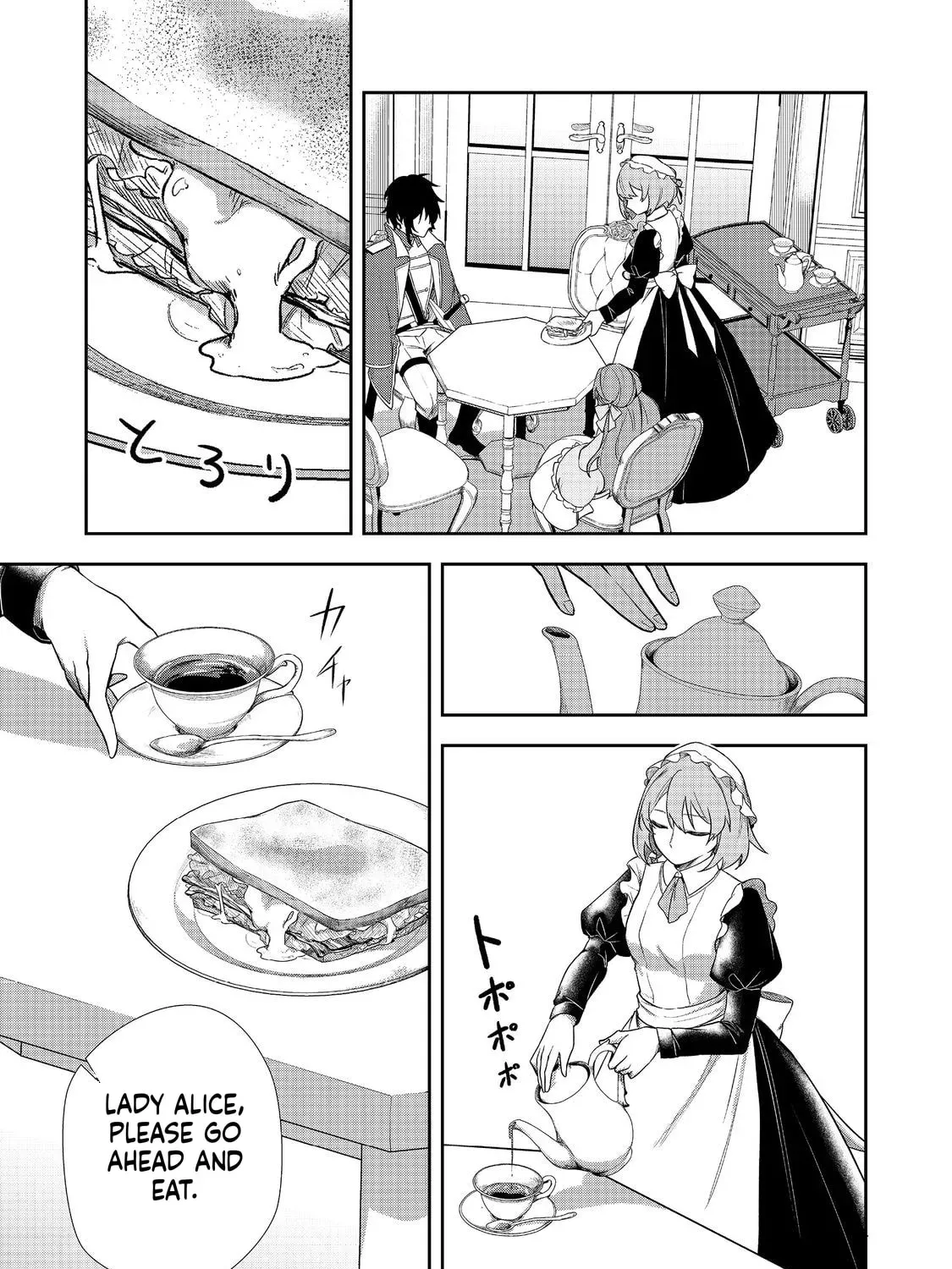 Seishiki Ni Majo Ni Natta Nidome No Akuyaku Koujo Wa, Mou Nido To Taisetsu Na Mono Wo Ushinawanaito Kokoro Ni Chikau Chapter 7 - page 18