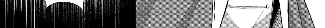 Seishiki Ni Majo Ni Natta Nidome No Akuyaku Koujo Wa, Mou Nido To Taisetsu Na Mono Wo Ushinawanaito Kokoro Ni Chikau Chapter 7 - page 3