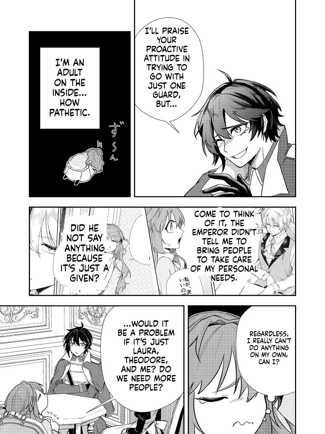 Seishiki Ni Majo Ni Natta Nidome No Akuyaku Koujo Wa, Mou Nido To Taisetsu Na Mono Wo Ushinawanaito Kokoro Ni Chikau Chapter 7 - page 34