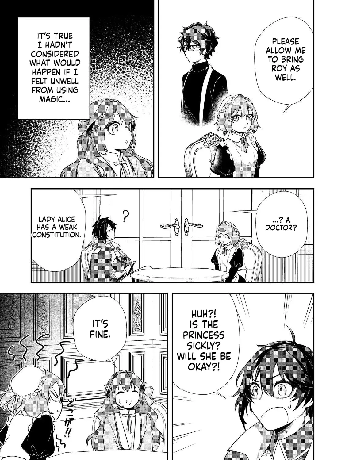 Seishiki Ni Majo Ni Natta Nidome No Akuyaku Koujo Wa, Mou Nido To Taisetsu Na Mono Wo Ushinawanaito Kokoro Ni Chikau Chapter 7 - page 38