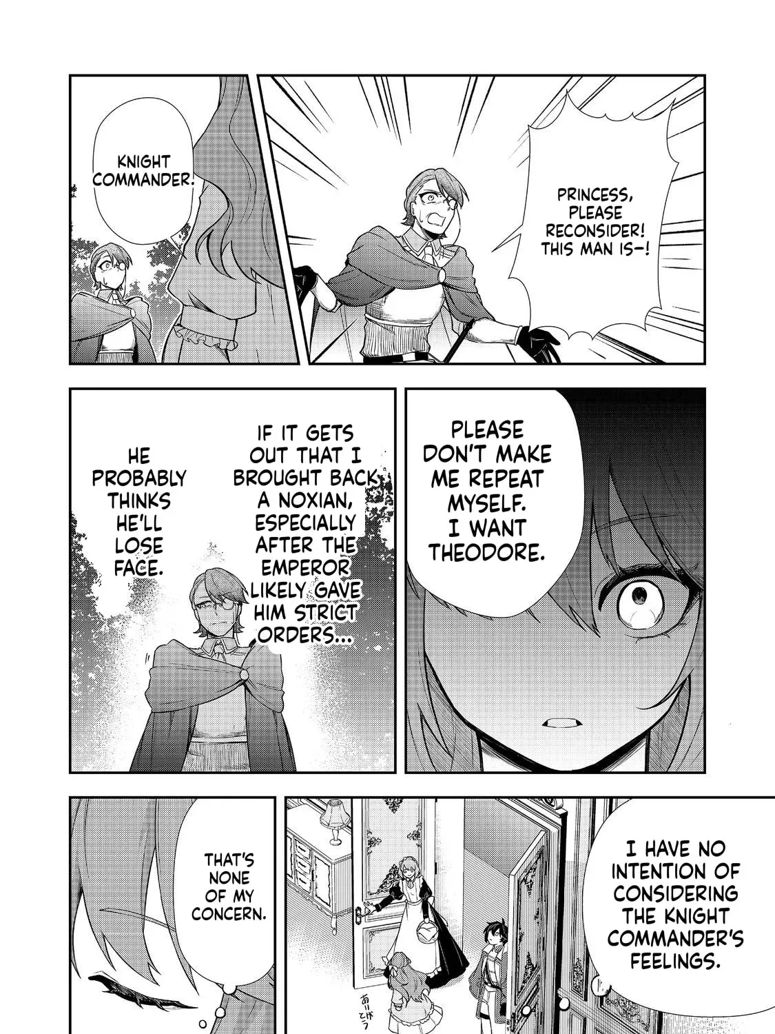 Seishiki Ni Majo Ni Natta Nidome No Akuyaku Koujo Wa, Mou Nido To Taisetsu Na Mono Wo Ushinawanaito Kokoro Ni Chikau Chapter 7 - page 4