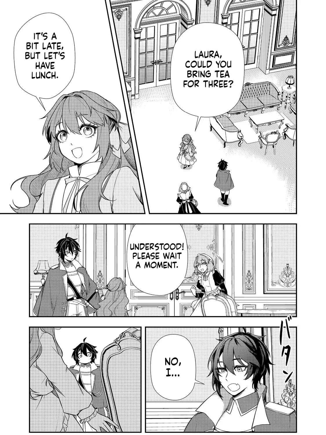 Seishiki Ni Majo Ni Natta Nidome No Akuyaku Koujo Wa, Mou Nido To Taisetsu Na Mono Wo Ushinawanaito Kokoro Ni Chikau Chapter 7 - page 6