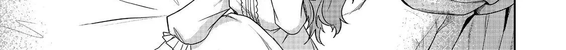 Seishiki Ni Majo Ni Natta Nidome No Akuyaku Koujo Wa, Mou Nido To Taisetsu Na Mono Wo Ushinawanaito Kokoro Ni Chikau Chapter 8 - page 47