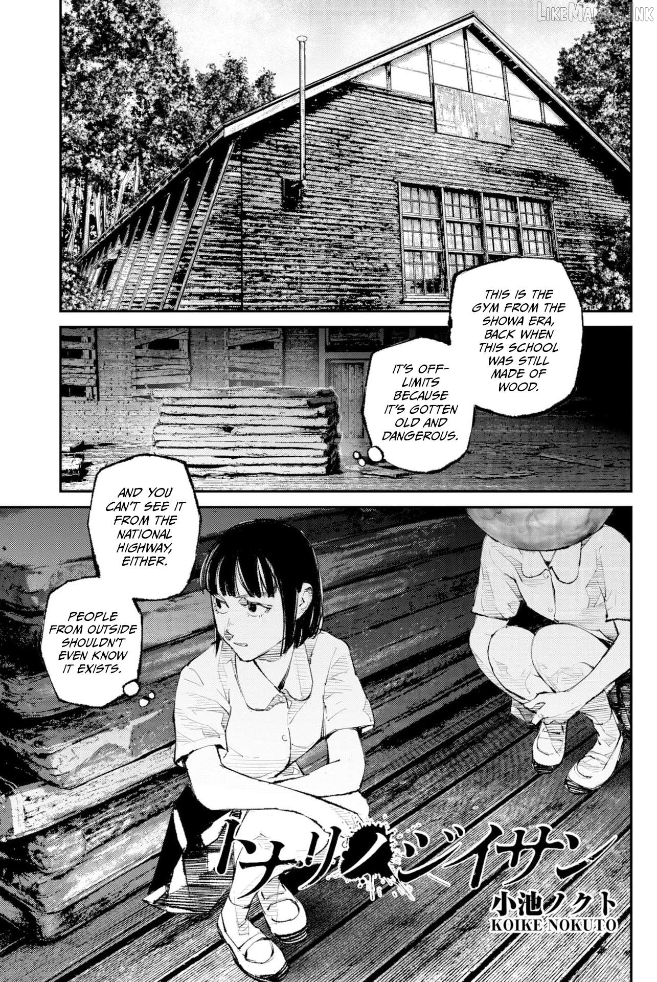 Tonari No Jii-san Chapter 39 - page 1