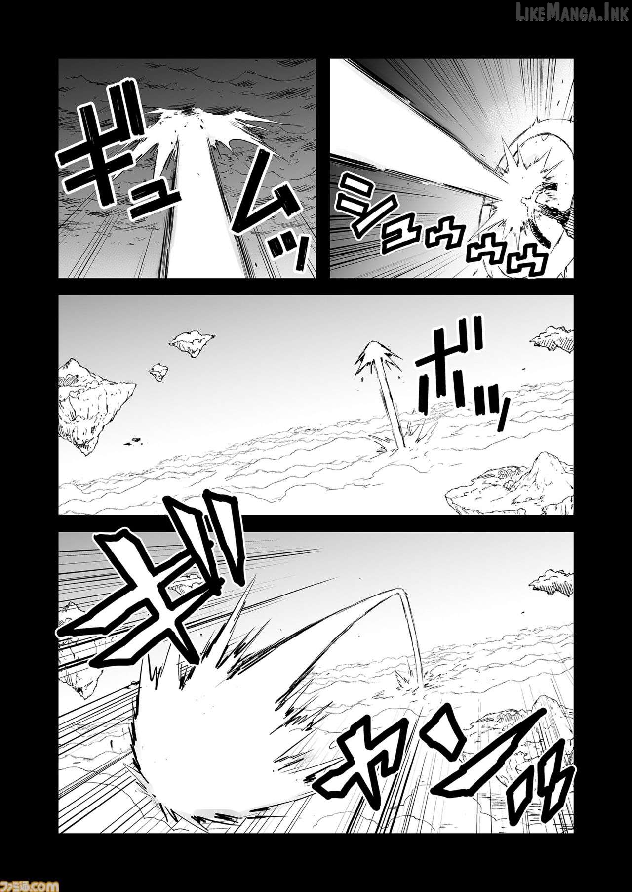 FUGA: Melodies of Steel Chapter 88.5 - page 2