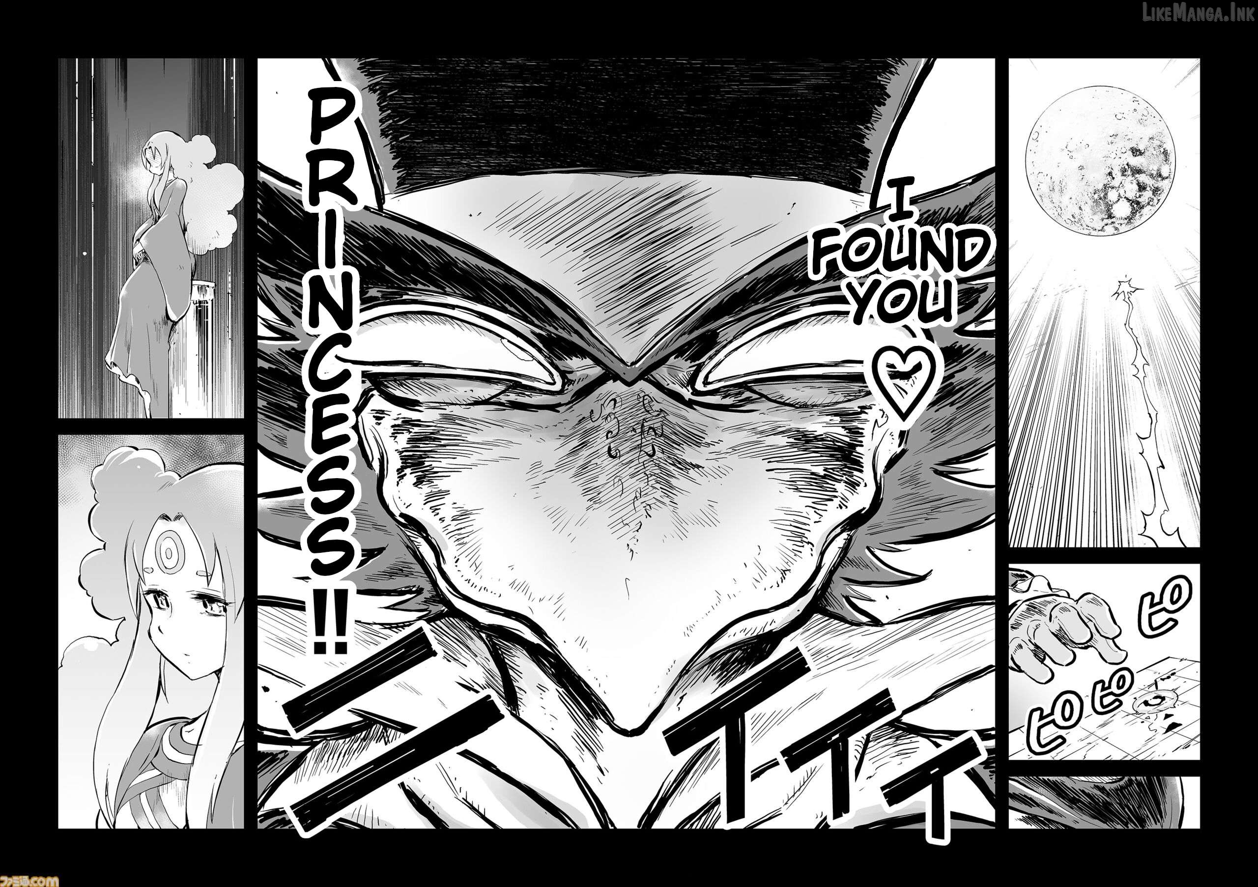 FUGA: Melodies of Steel Chapter 88.5 - page 4