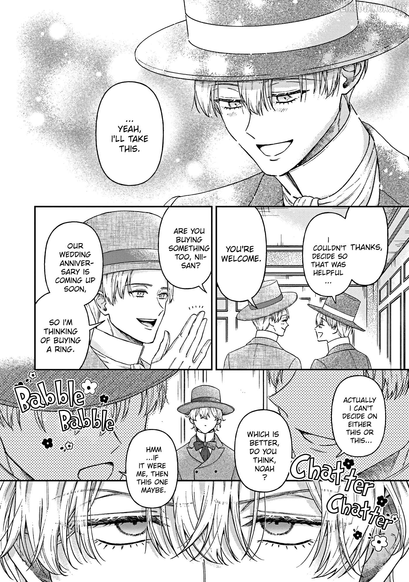 A Bystander's Love Chapter 19.5 - page 16
