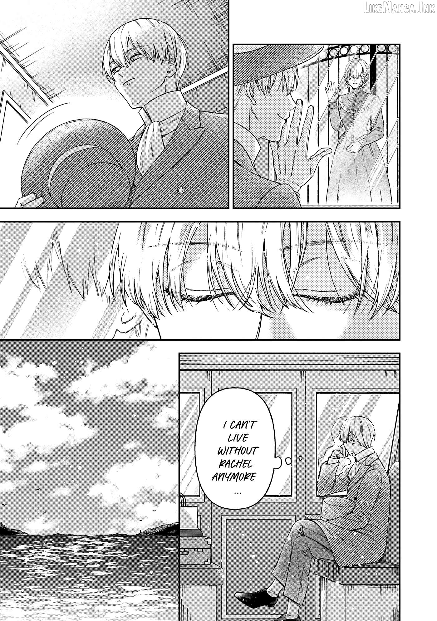 A Bystander's Love Chapter 19.5 - page 5