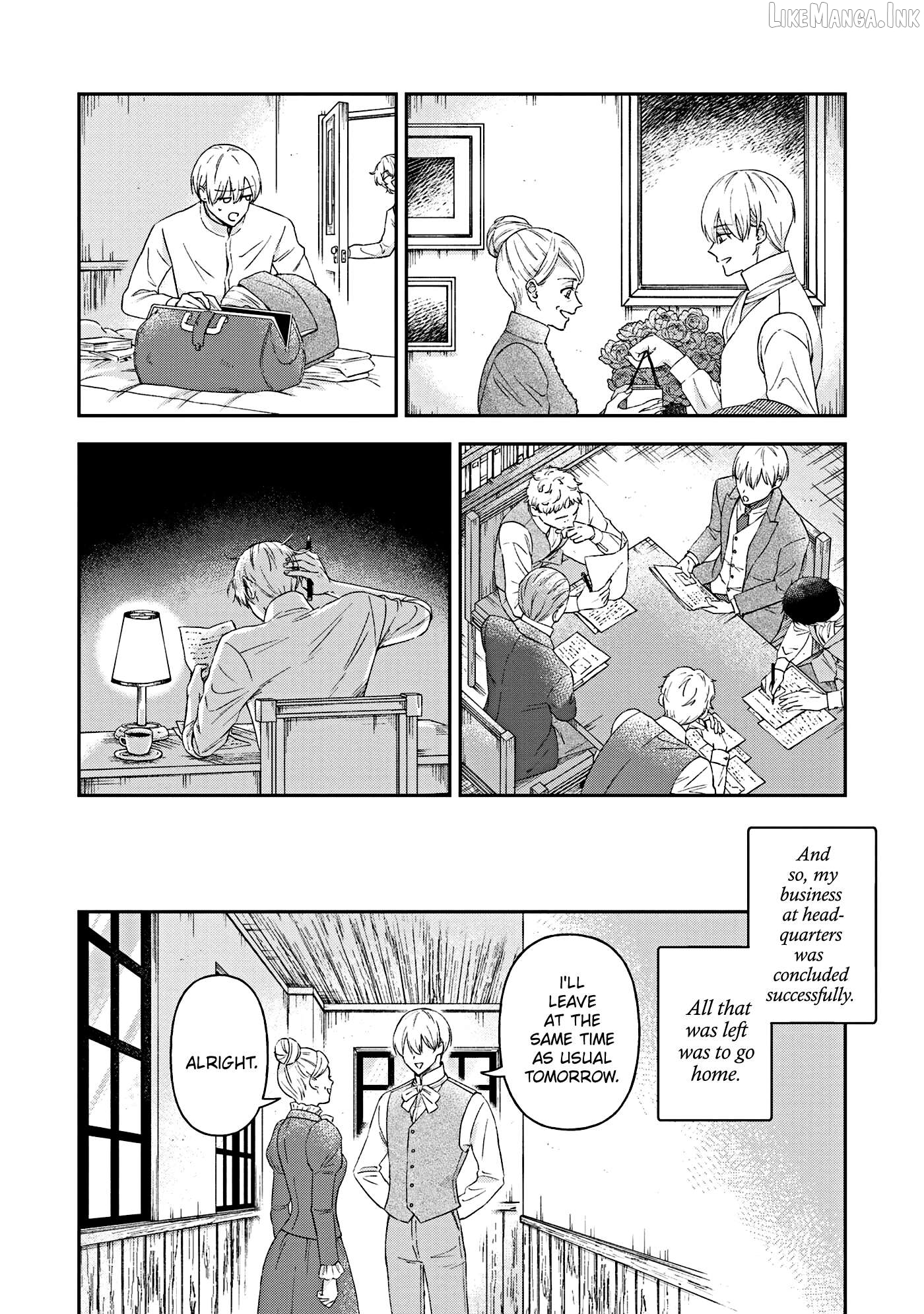 A Bystander's Love Chapter 19.5 - page 6