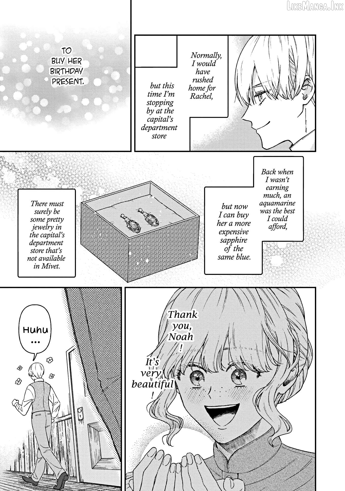 A Bystander's Love Chapter 19.5 - page 7