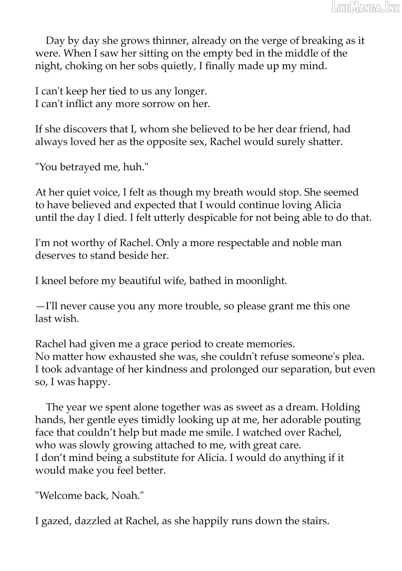 A Bystander's Love Chapter 19.6 - page 44