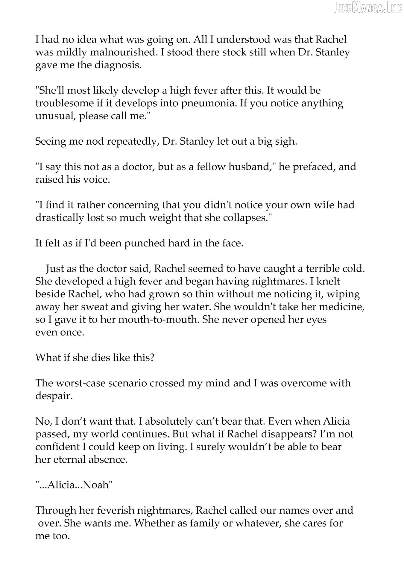 A Bystander's Love Chapter 19.6 - page 48