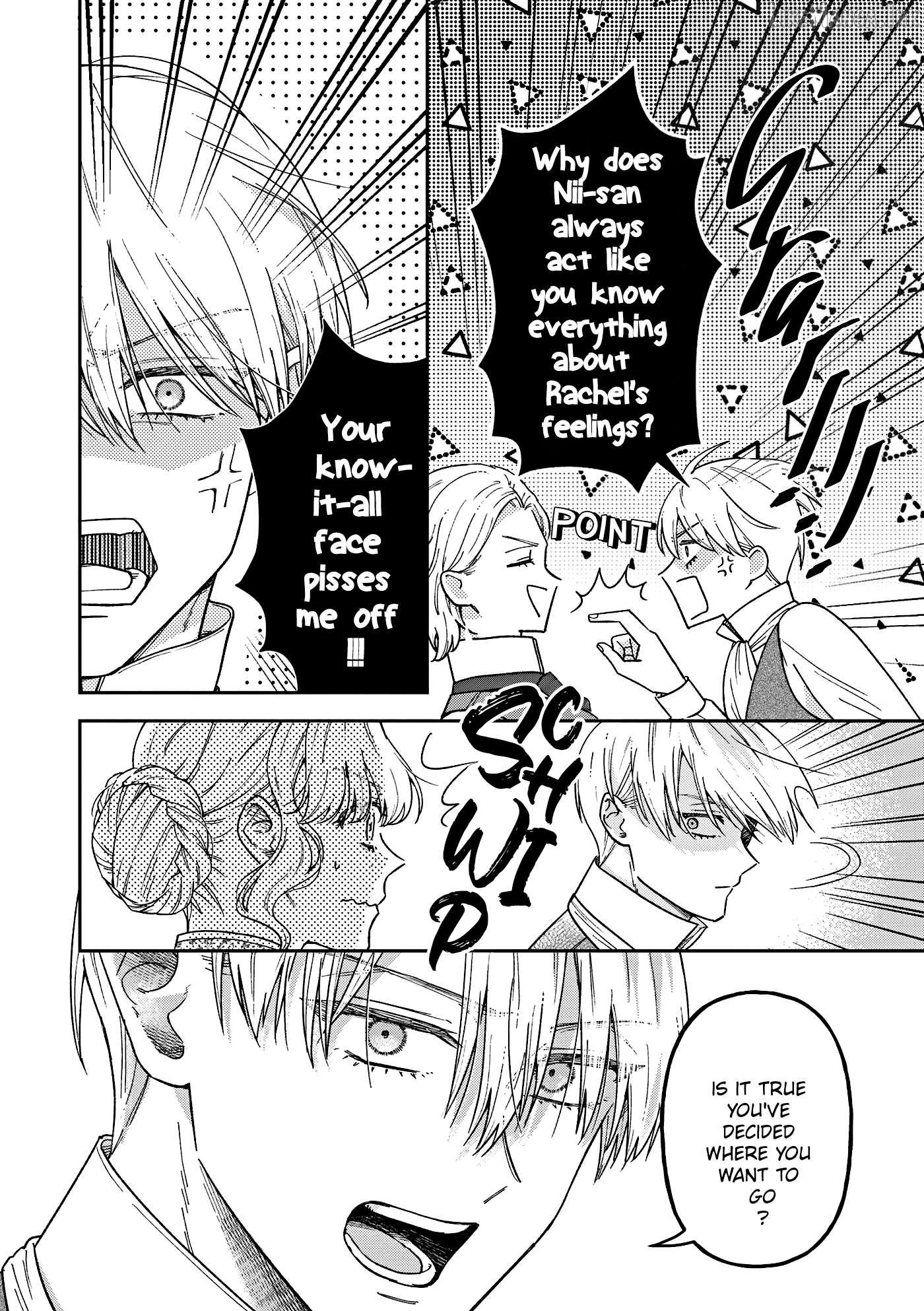 A Bystander's Love Chapter 19.6 - page 8