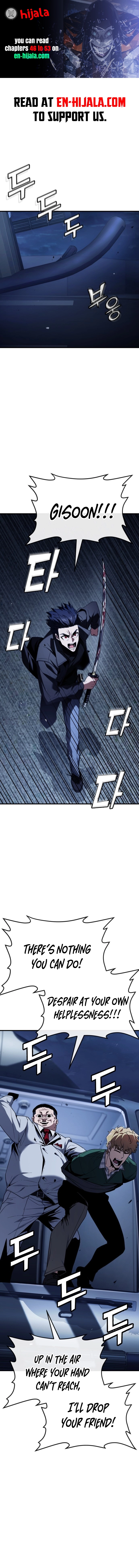 Rust - Manhwa Chapter 52 - page 1