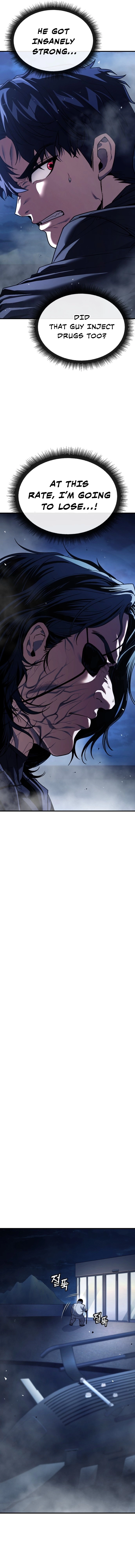Rust - Manhwa Chapter 52 - page 13