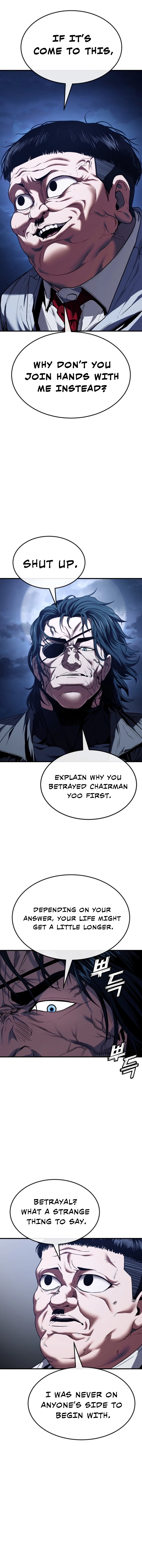 Rust - Manhwa Chapter 52 - page 19