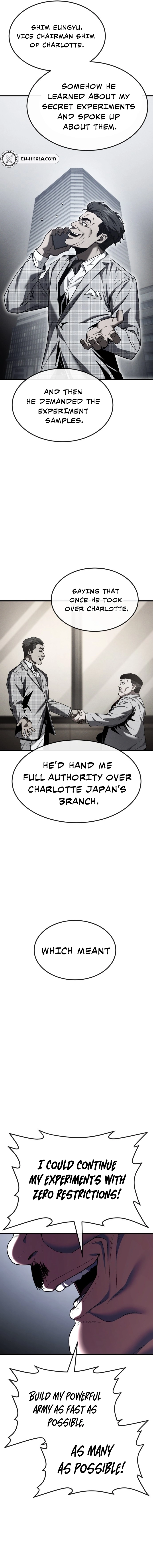 Rust - Manhwa Chapter 52 - page 20