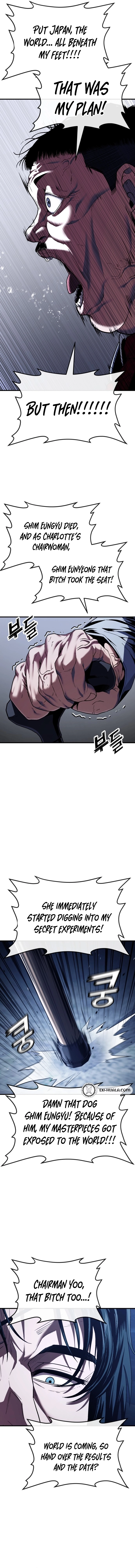 Rust - Manhwa Chapter 52 - page 21