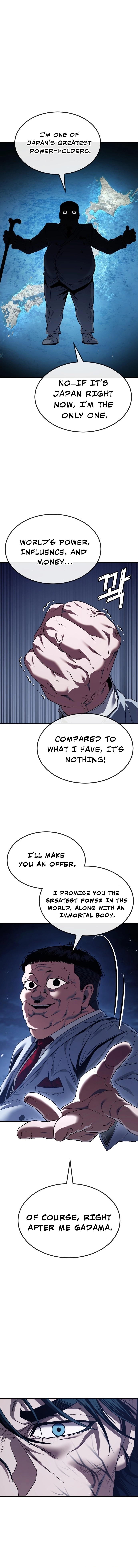 Rust - Manhwa Chapter 52 - page 23