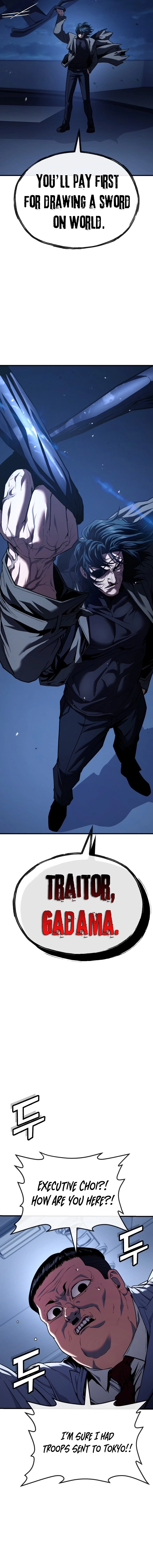 Rust - Manhwa Chapter 52 - page 3