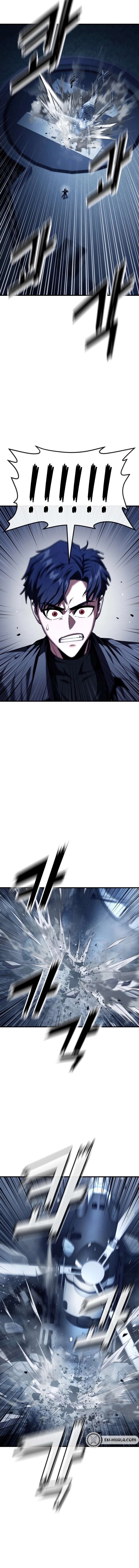 Rust - Manhwa Chapter 52 - page 6
