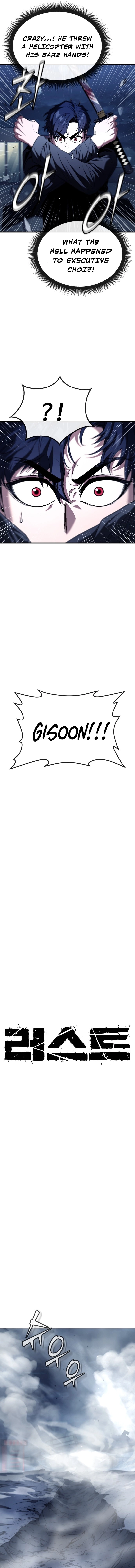 Rust - Manhwa Chapter 52 - page 7
