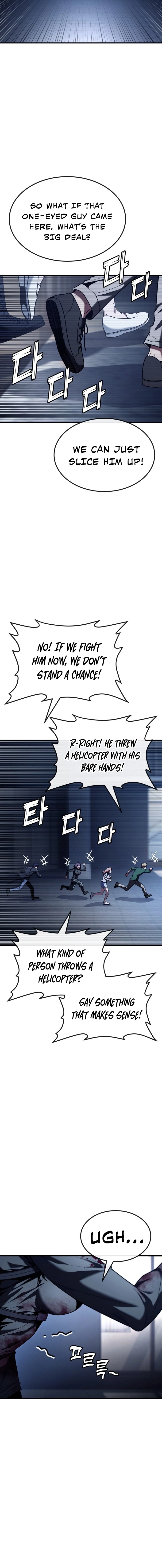 Rust - Manhwa Chapter 53 - page 18