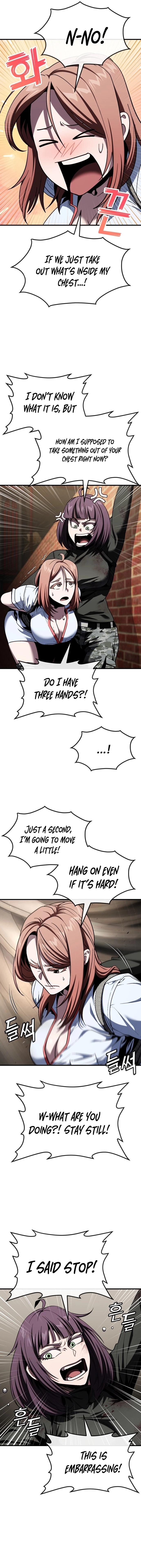 Rust - Manhwa Chapter 53 - page 3