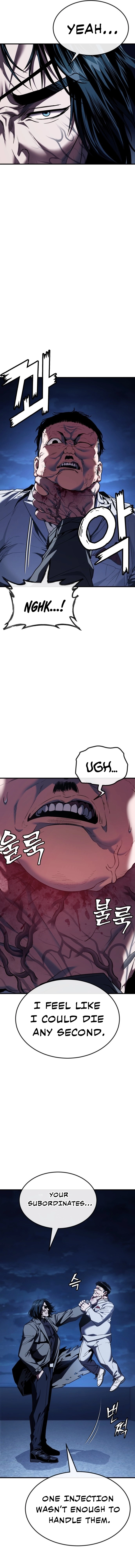 Rust - Manhwa Chapter 53 - page 7
