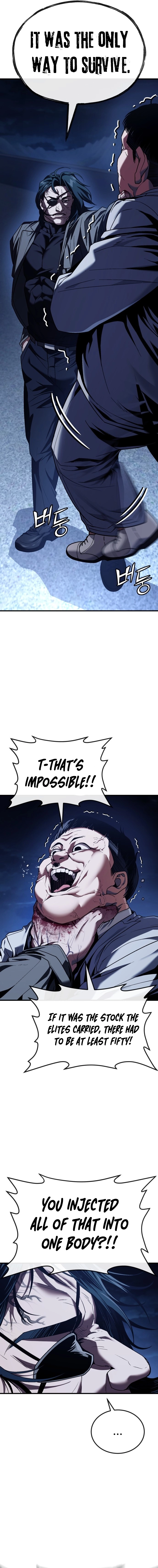 Rust - Manhwa Chapter 53 - page 9