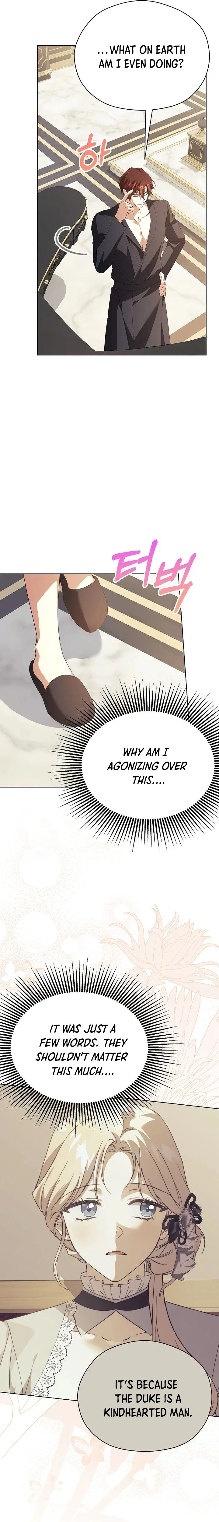 The Immoral Ducal Family Needs to Learn Family Values Chapter 51 - page 21