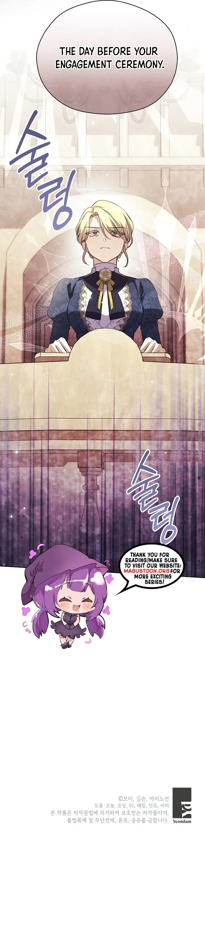 The Immoral Ducal Family Needs to Learn Family Values Chapter 51 - page 31