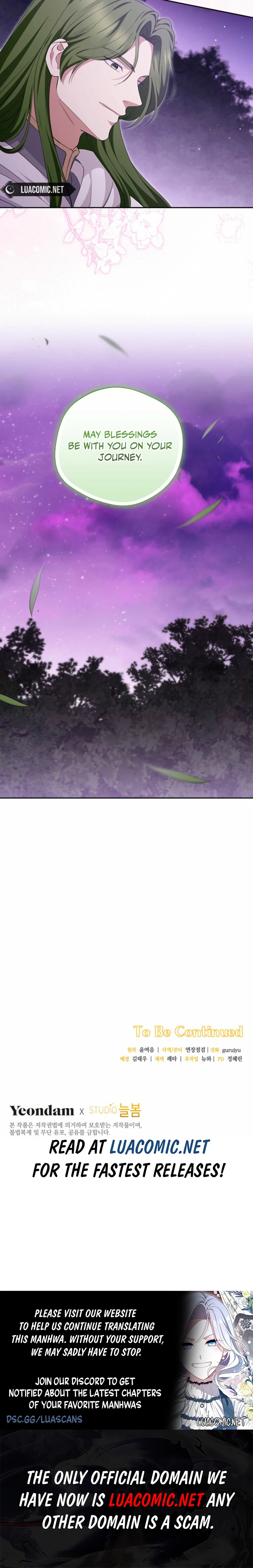 There Is No Need to be Obsessed with me Chapter 83 - page 10