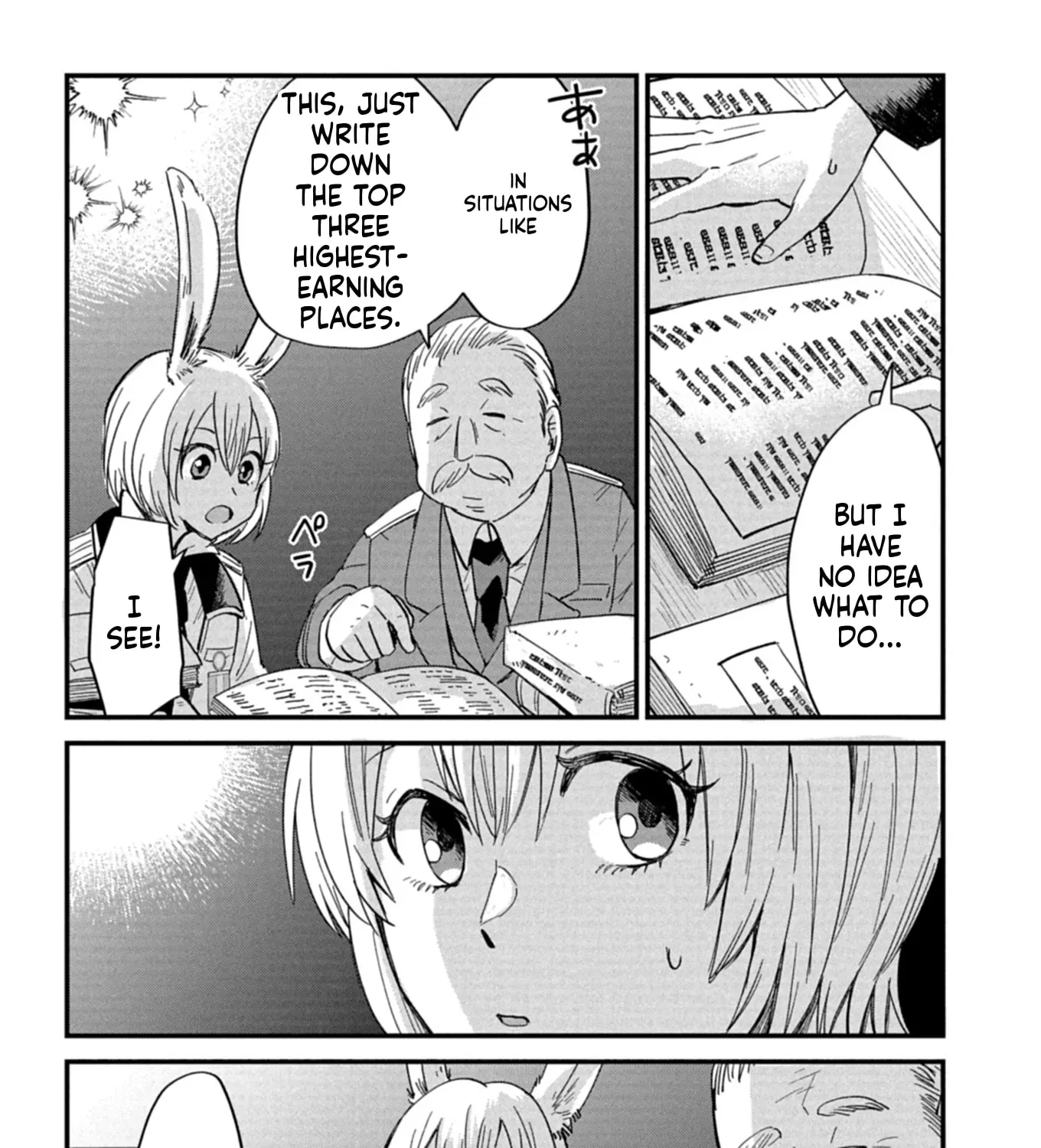Tenkuu no Isekai Bistro-Ten - Kanban Musume Sorano ga Oishii Shiawase Todokemasu Chapter 11 - page 10