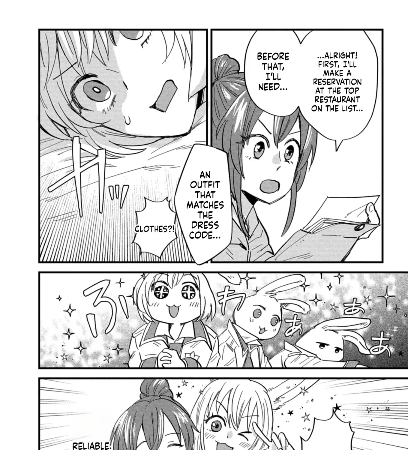 Tenkuu no Isekai Bistro-Ten - Kanban Musume Sorano ga Oishii Shiawase Todokemasu Chapter 11 - page 16