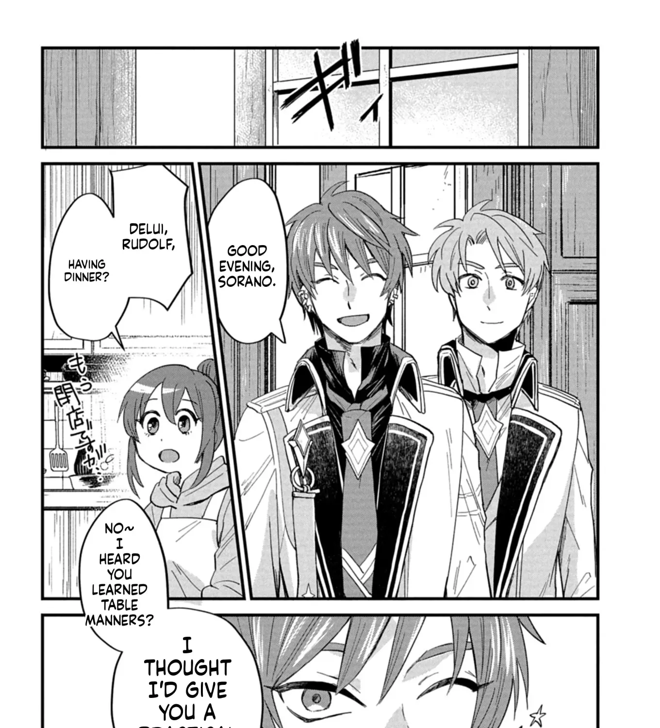Tenkuu no Isekai Bistro-Ten - Kanban Musume Sorano ga Oishii Shiawase Todokemasu Chapter 11 - page 26