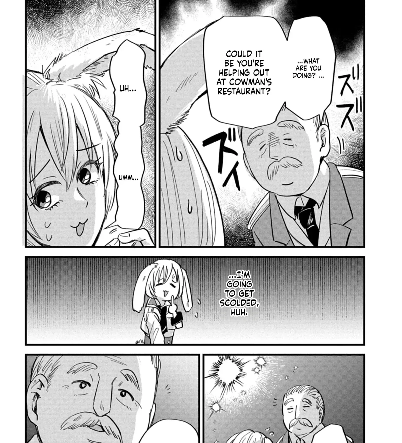 Tenkuu no Isekai Bistro-Ten - Kanban Musume Sorano ga Oishii Shiawase Todokemasu Chapter 11 - page 6