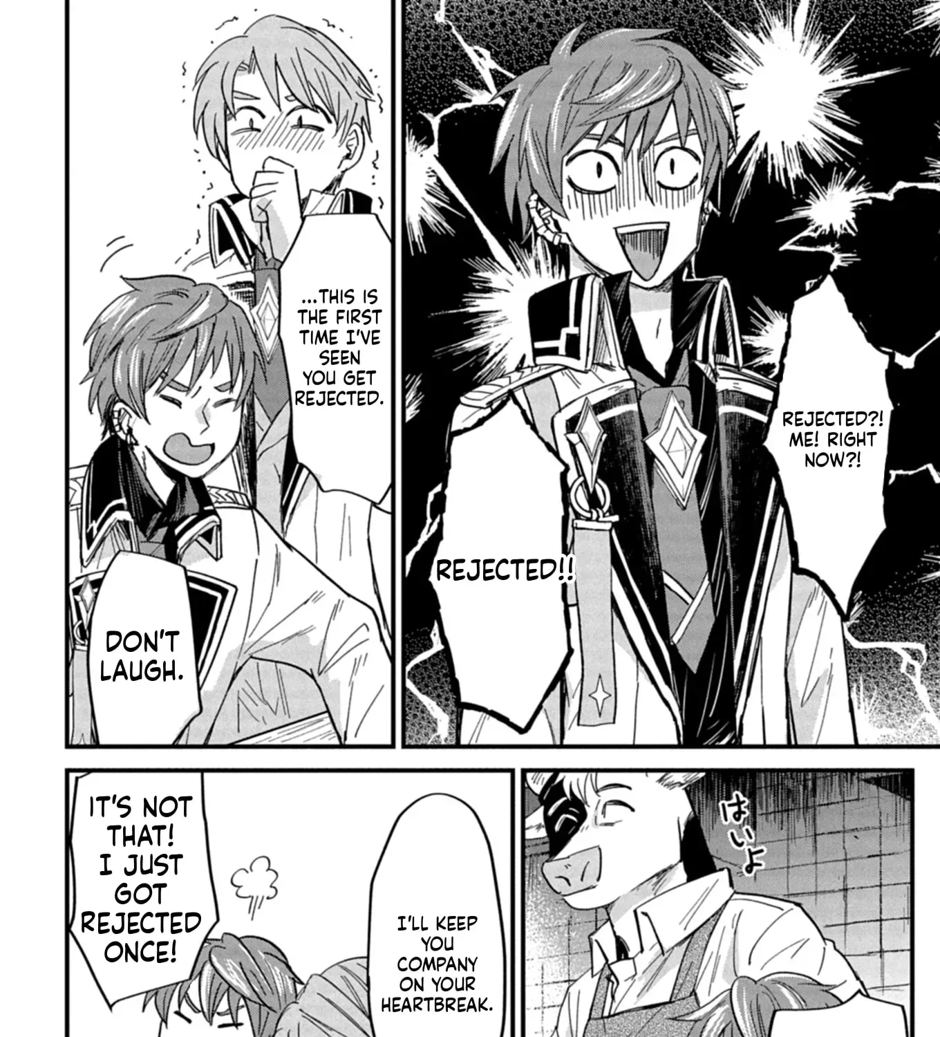 Tenkuu no Isekai Bistro-Ten - Kanban Musume Sorano ga Oishii Shiawase Todokemasu Chapter 12 - page 12