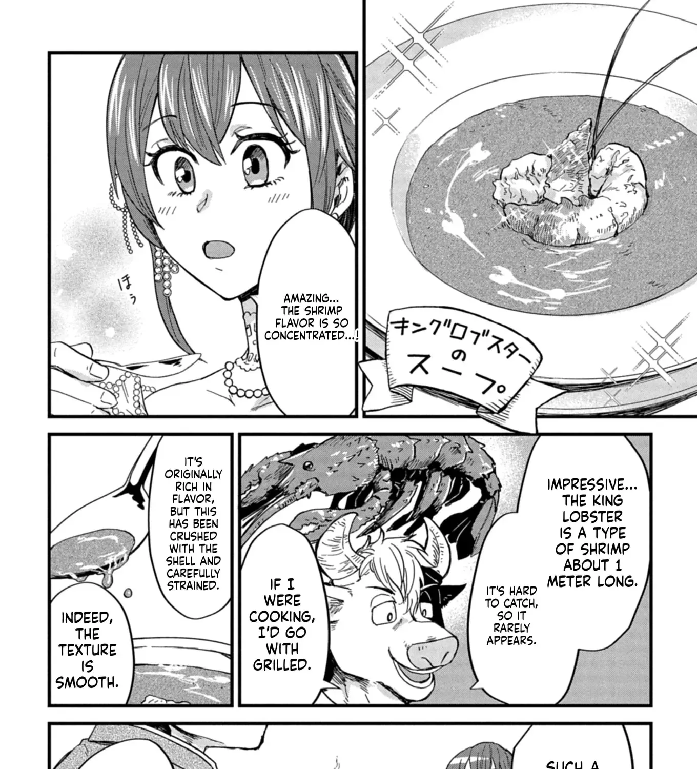Tenkuu no Isekai Bistro-Ten - Kanban Musume Sorano ga Oishii Shiawase Todokemasu Chapter 12 - page 24