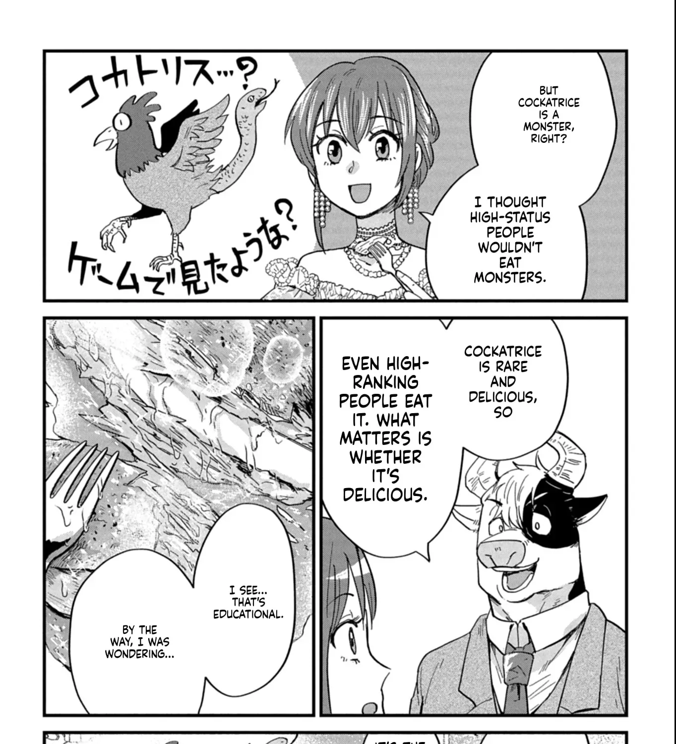 Tenkuu no Isekai Bistro-Ten - Kanban Musume Sorano ga Oishii Shiawase Todokemasu Chapter 12 - page 34