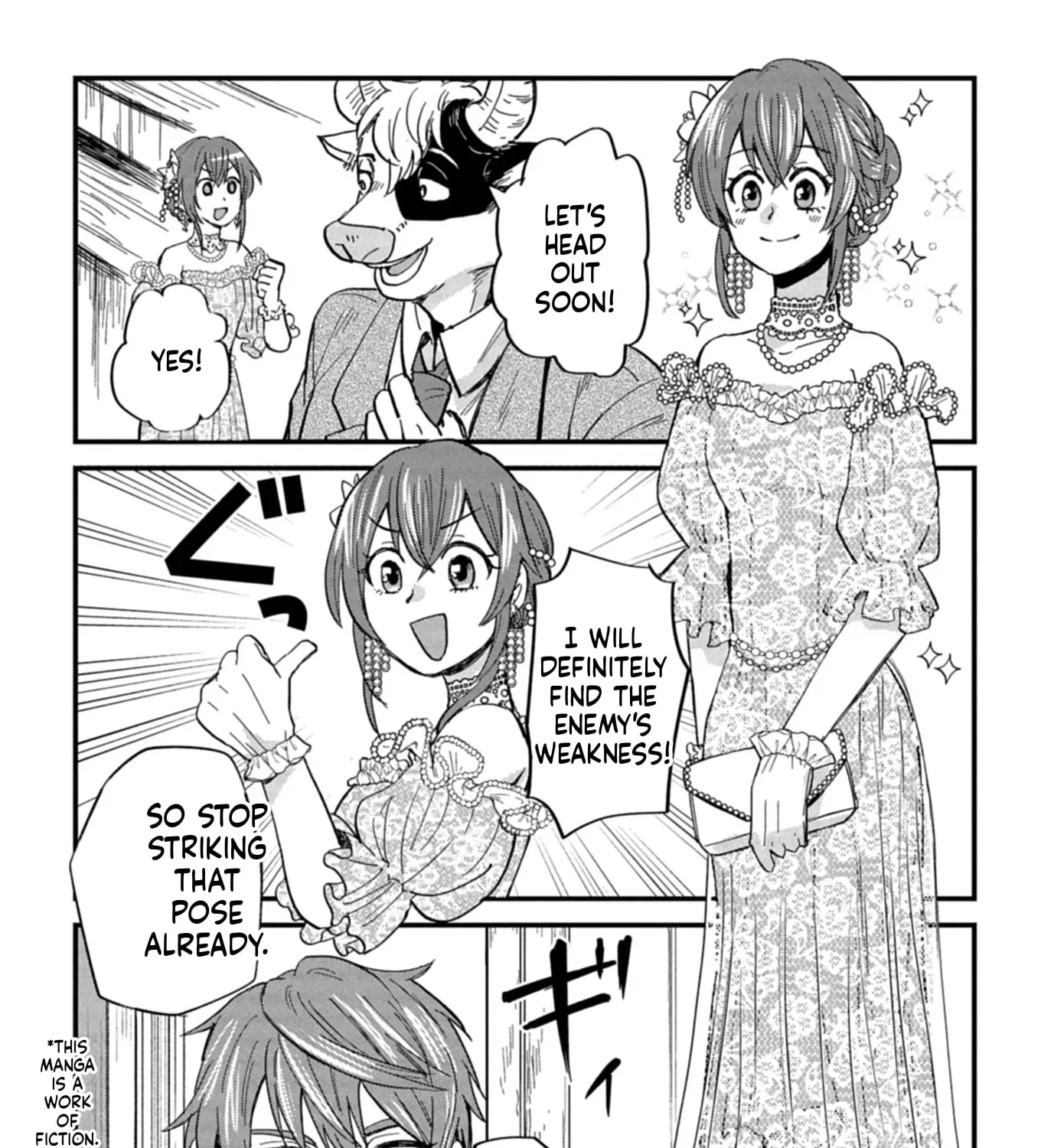 Tenkuu no Isekai Bistro-Ten - Kanban Musume Sorano ga Oishii Shiawase Todokemasu Chapter 12 - page 4