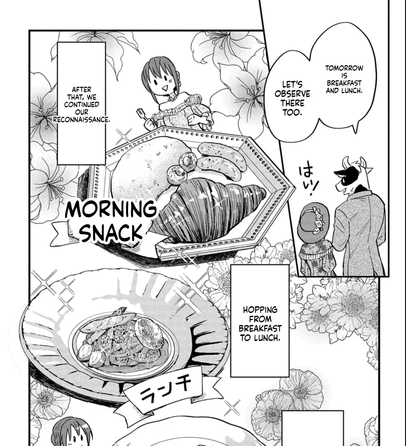 Tenkuu no Isekai Bistro-Ten - Kanban Musume Sorano ga Oishii Shiawase Todokemasu Chapter 12 - page 48