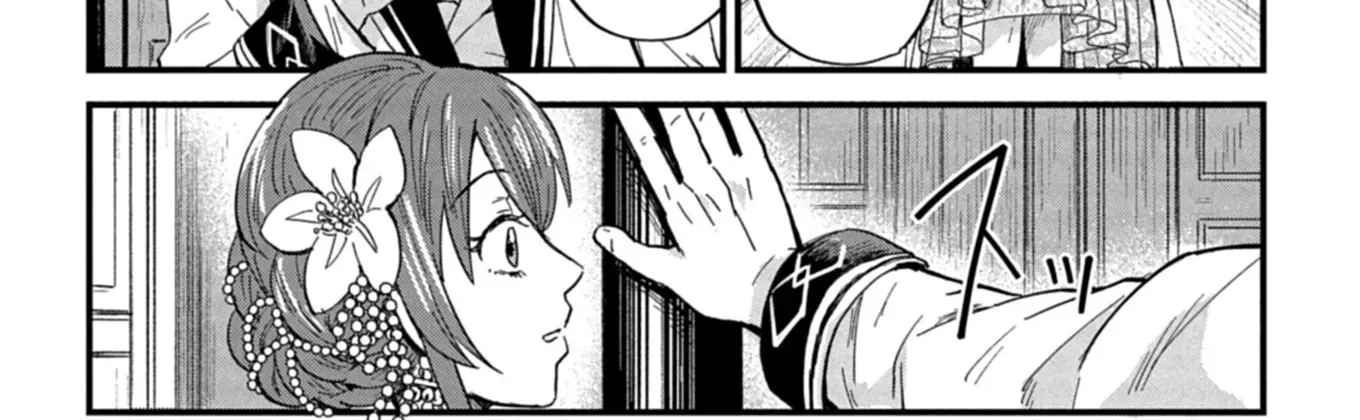 Tenkuu no Isekai Bistro-Ten - Kanban Musume Sorano ga Oishii Shiawase Todokemasu Chapter 12 - page 7