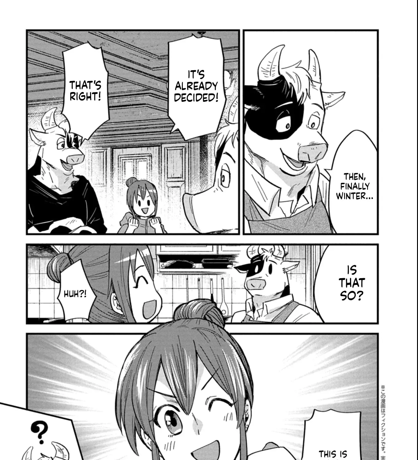 Tenkuu no Isekai Bistro-Ten - Kanban Musume Sorano ga Oishii Shiawase Todokemasu Chapter 13 - page 34
