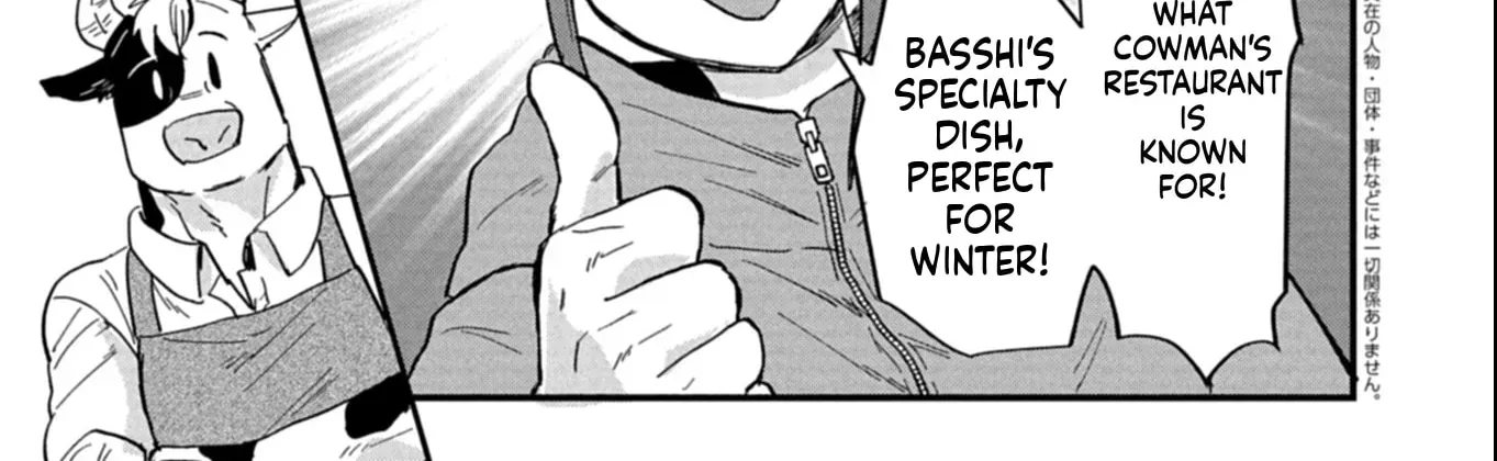 Tenkuu no Isekai Bistro-Ten - Kanban Musume Sorano ga Oishii Shiawase Todokemasu Chapter 13 - page 35