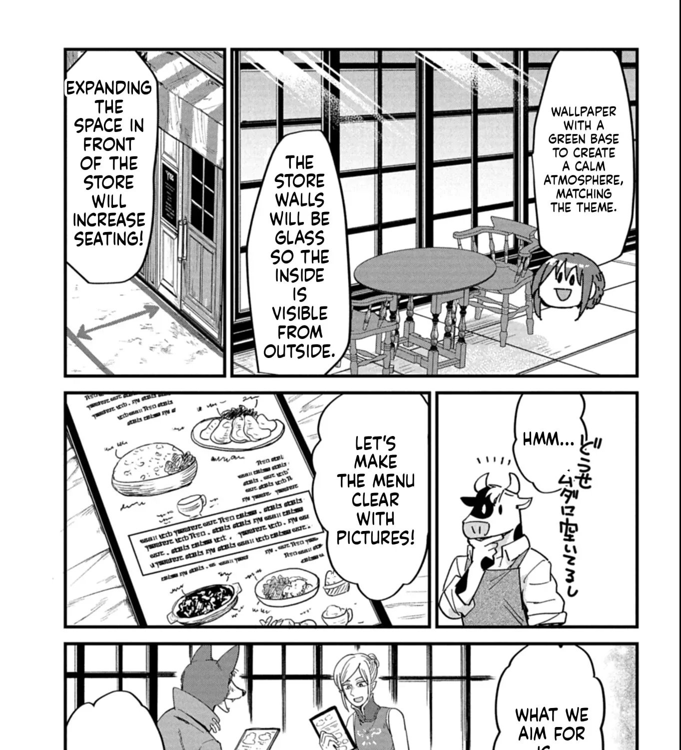 Tenkuu no Isekai Bistro-Ten - Kanban Musume Sorano ga Oishii Shiawase Todokemasu Chapter 13 - page 8