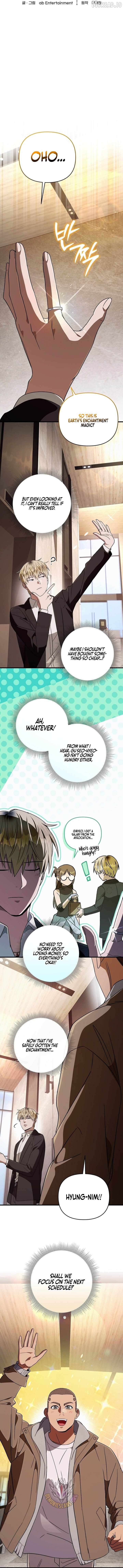 The Delusional Hunter in Another Chapter 94 - page 11