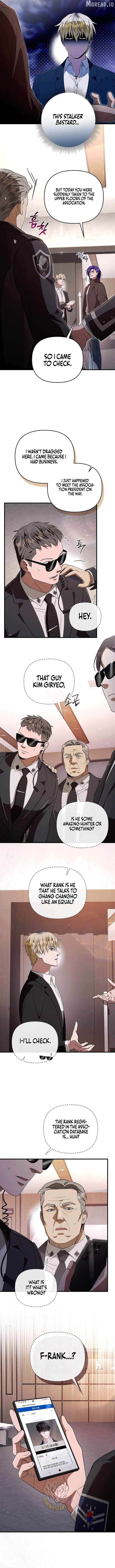 The Delusional Hunter in Another Chapter 94 - page 2