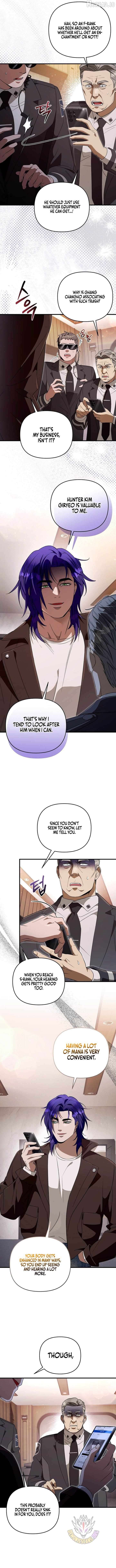The Delusional Hunter in Another Chapter 94 - page 3