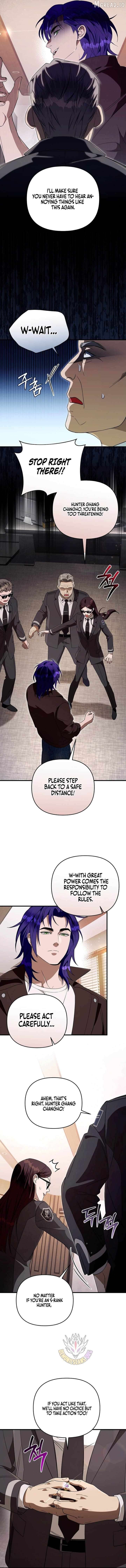The Delusional Hunter in Another Chapter 94 - page 5